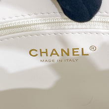 Load image into Gallery viewer, Chanel white Kelly Nano, crinkled shiny calfskin with aged gold hdw