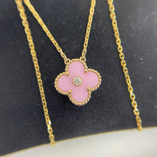 Load image into Gallery viewer, Van Cleef & Arpels (VCA) 2015 limited edition pink porcelain pendant with diamond, rose gold.