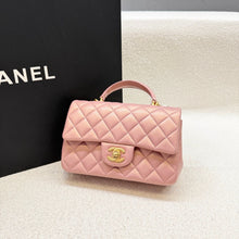 Load image into Gallery viewer, Chanel pink pearl mini top handle lambskin, gold hdw
