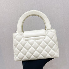 Load image into Gallery viewer, Chanel white Kelly Nano, crinkled shiny calfskin with aged gold hdw