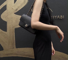 Load image into Gallery viewer, Chanel medium classic flap two tone black and blue with silver hdw.
