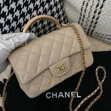 Load image into Gallery viewer, Chanel 23p beige / caramel two tone mini lambskin with gold hardware
