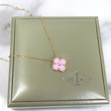 Load image into Gallery viewer, Van Cleef &amp; Arpels VCA pink holiday 2015 pendant
