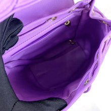Load image into Gallery viewer, Chanel filigree backpack purple caviar, light gold hdw
