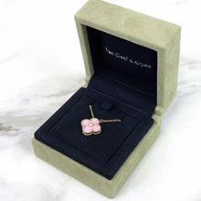 Load image into Gallery viewer, Van Cleef &amp; Arpels (VCA) 2015 limited edition pink porcelain pendant with diamond, rose gold
