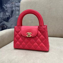 Load image into Gallery viewer, Chanel 24p dark pink Kelly (large), gold hdw
