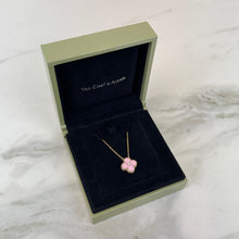 Load image into Gallery viewer, Van Cleef &amp; Arpels VCA pink holiday 2015 pendant
