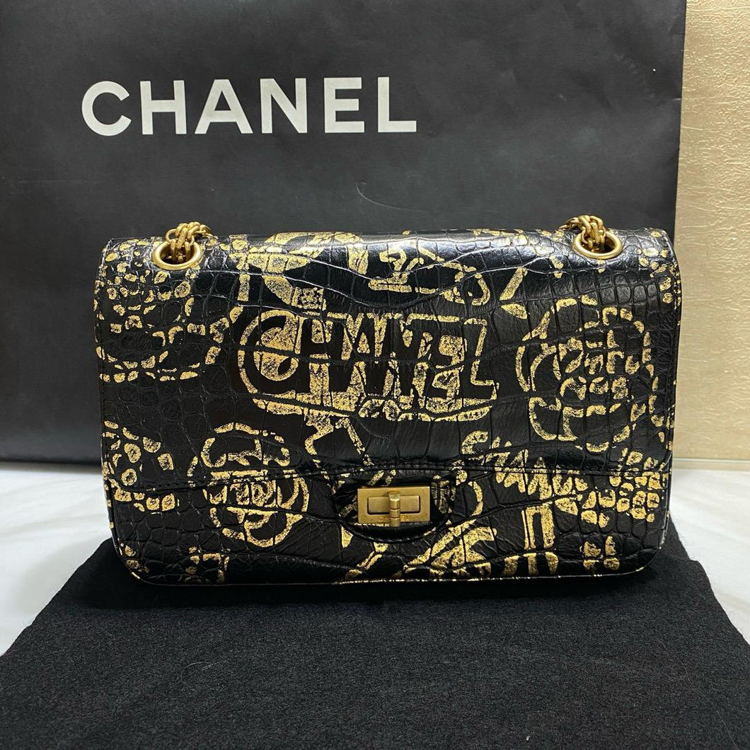 Rare Chanel 19A Egyptian