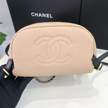 Load image into Gallery viewer, Chanel beige black filigree backpack
