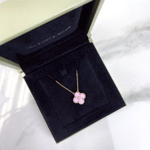 Load image into Gallery viewer, Van Cleef &amp; Arpels VCA pink holiday 2015 pendant
