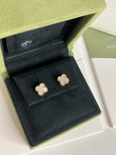 Load image into Gallery viewer, Van Cleef &amp; Arpels (VCA) sweet 18k gold earstuds/earrings, white mother of pearl (MOP)
