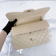 Load image into Gallery viewer, Chanel 27 series beige iridescent jumbo
