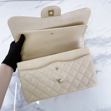 Load image into Gallery viewer, Chanel 27 series beige iridescent jumbo
